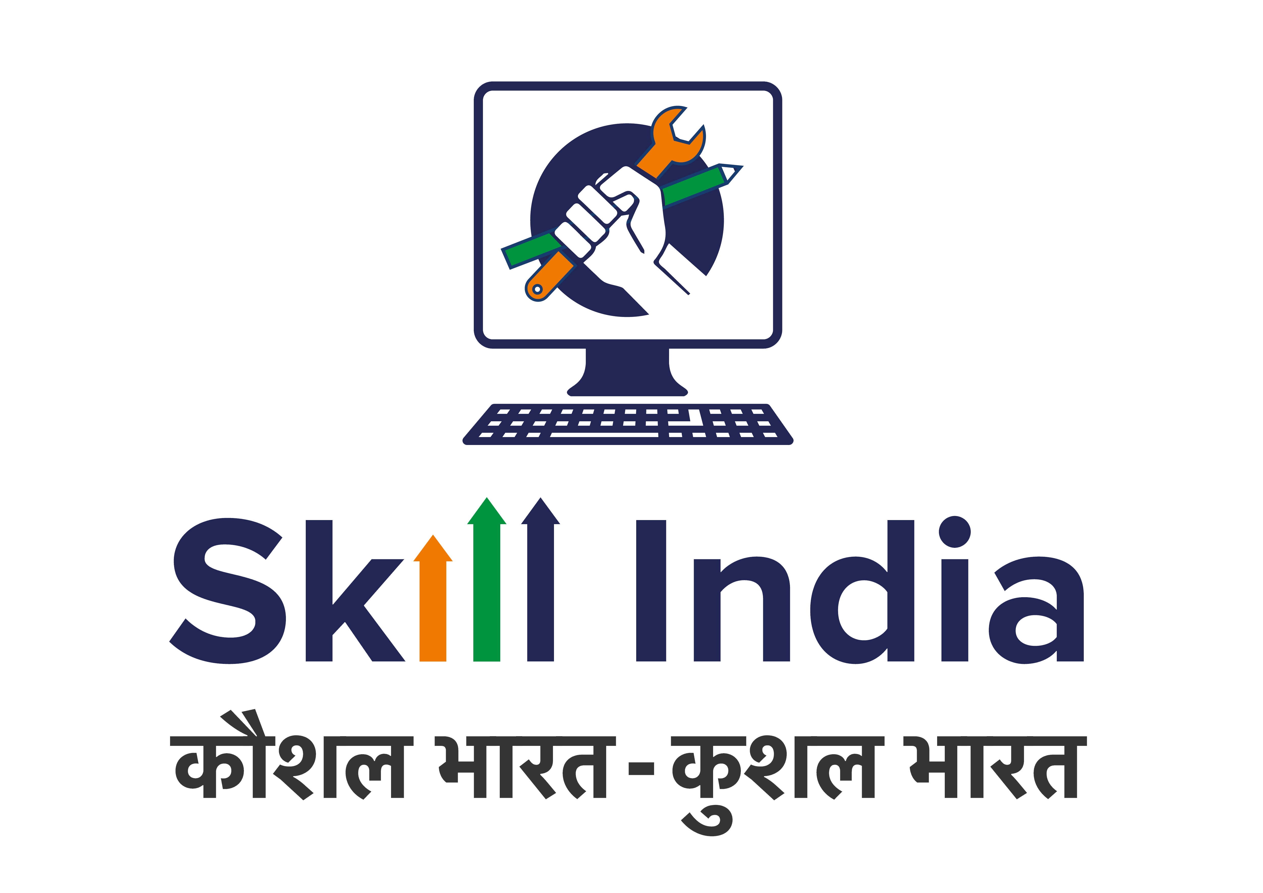 Skill logo